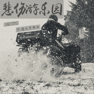 黄⚛️色⚛️软⚛️高潮
