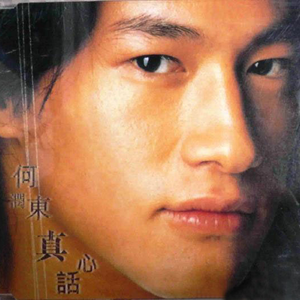 黄⚛️色⚛️软⚛️高潮
