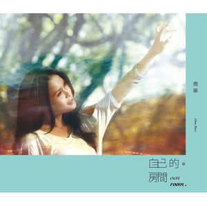 黄⚛️色⚛️软⚛️高潮
