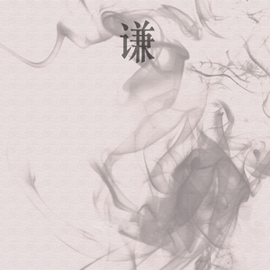 黄⚛️色⚛️软⚛️高潮
