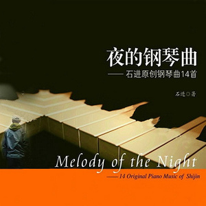 黄⚛️色⚛️软⚛️高潮
